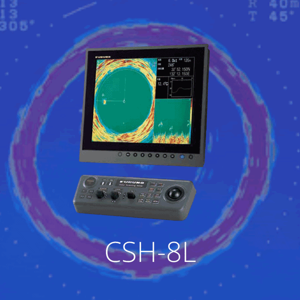SONAR CSH-8L
